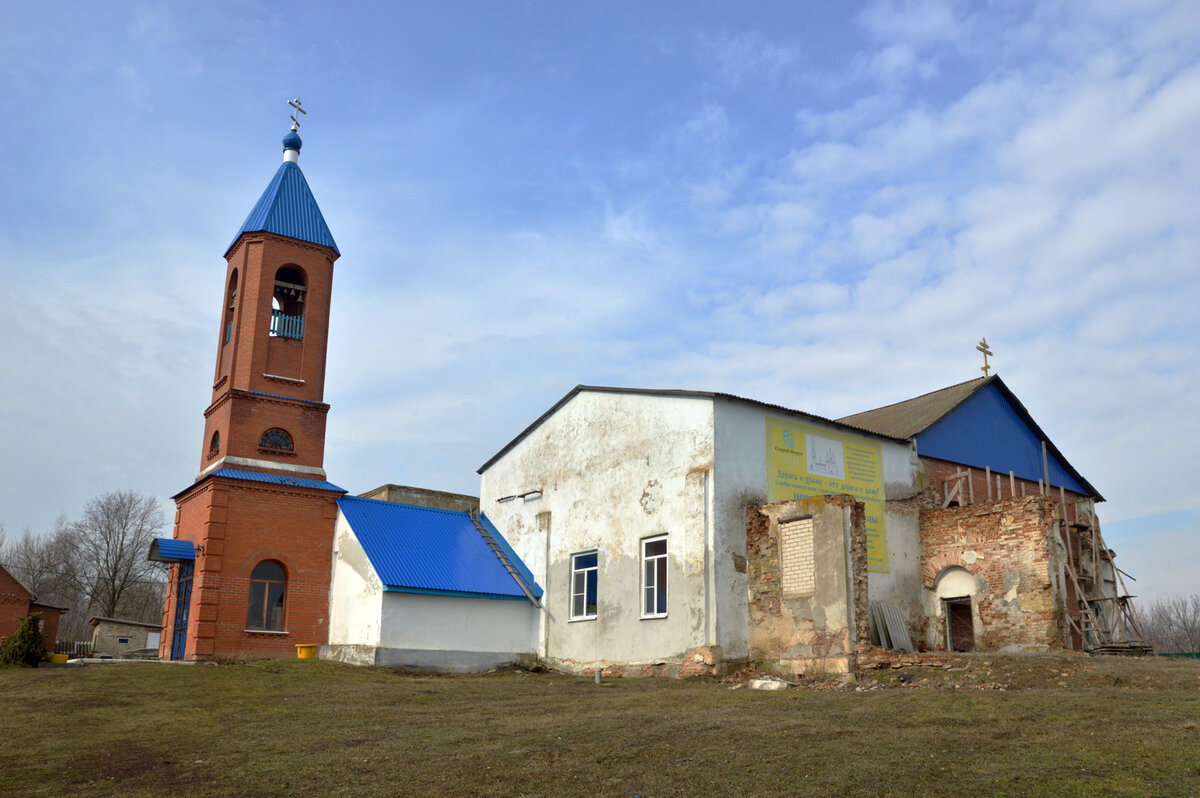 Гисметео старая ведуга. Село старая ведуга воронежская область. Вторая старая ведуга. Гисметео старая ведуга. Гисметео старая ведуга.
