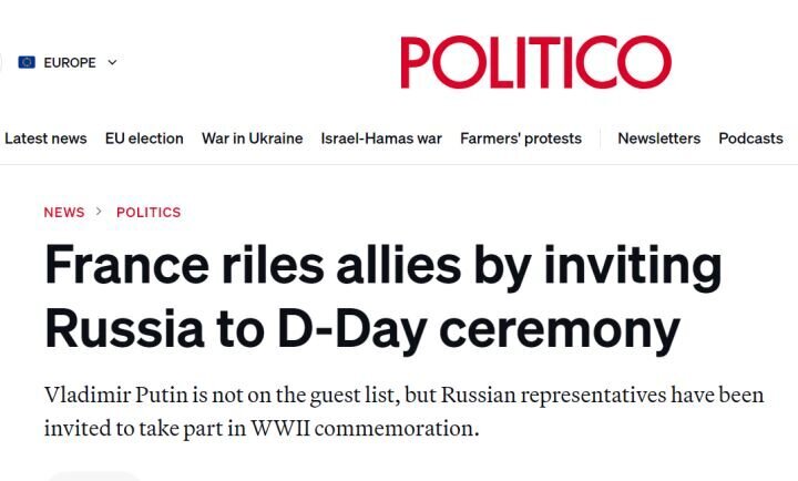 Скриншот статьи с сайта politico.eu.