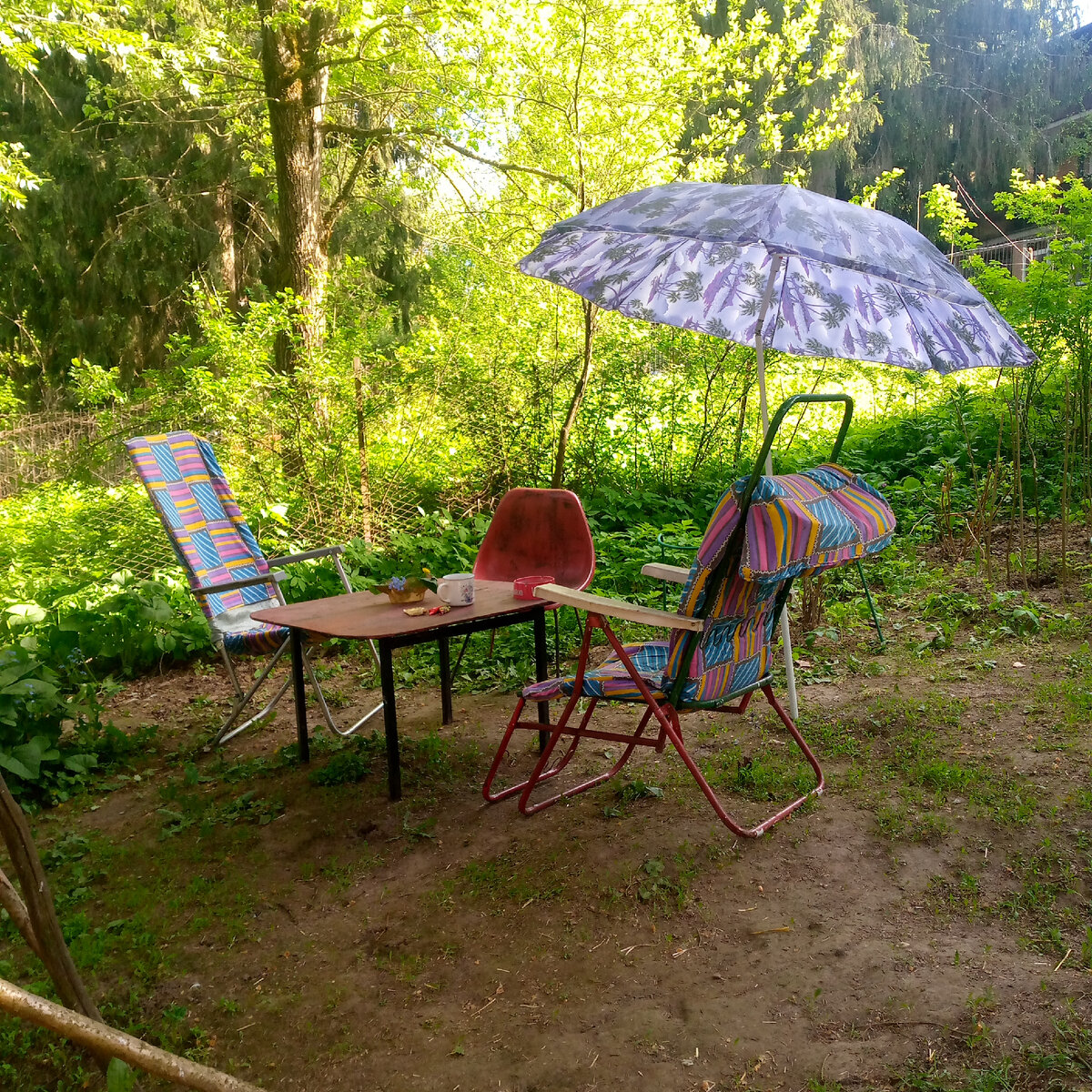 Немного  отдыха 