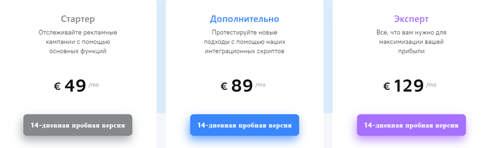 Скриншот