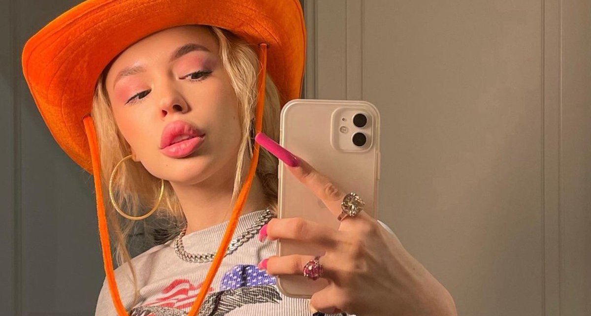 Инстасамка - фото из сети