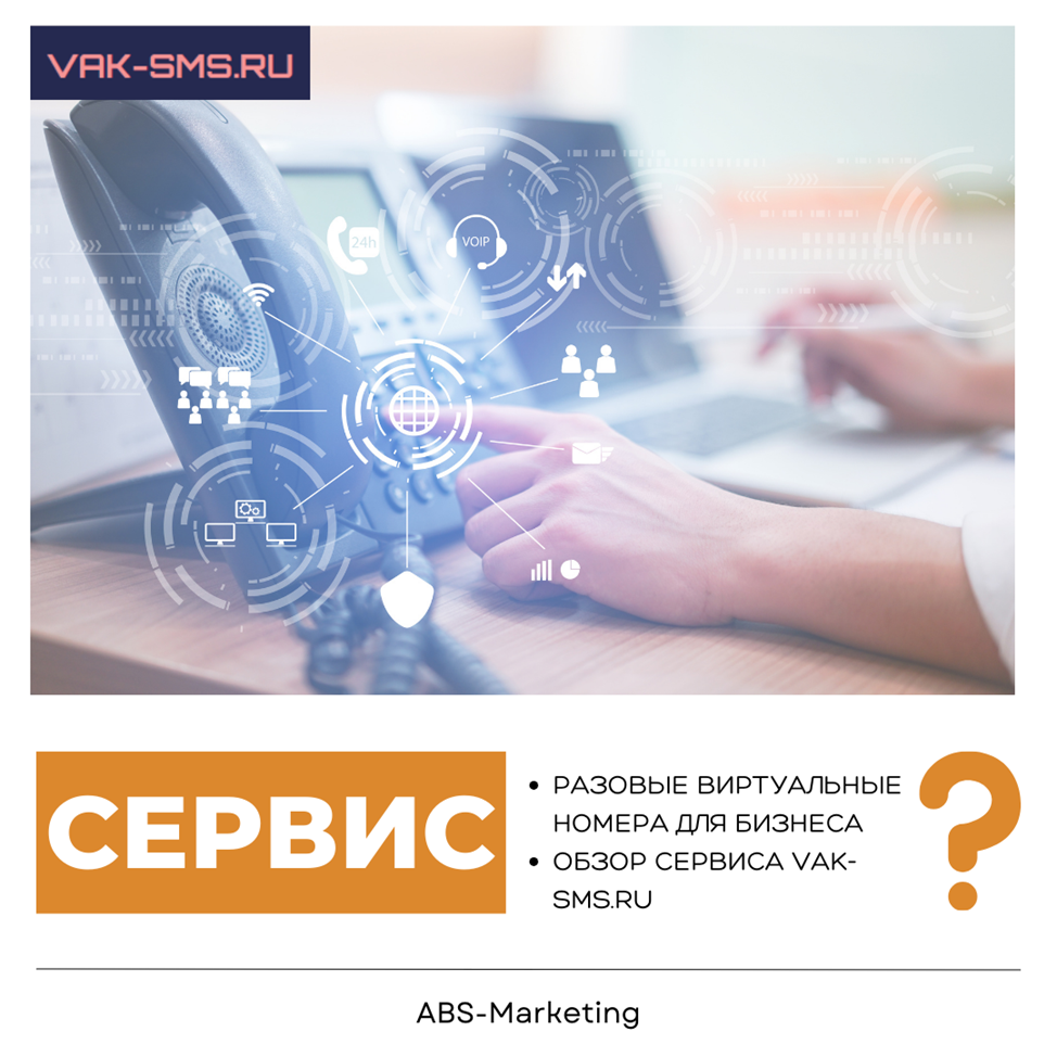 Обложка статьи с содержанием 