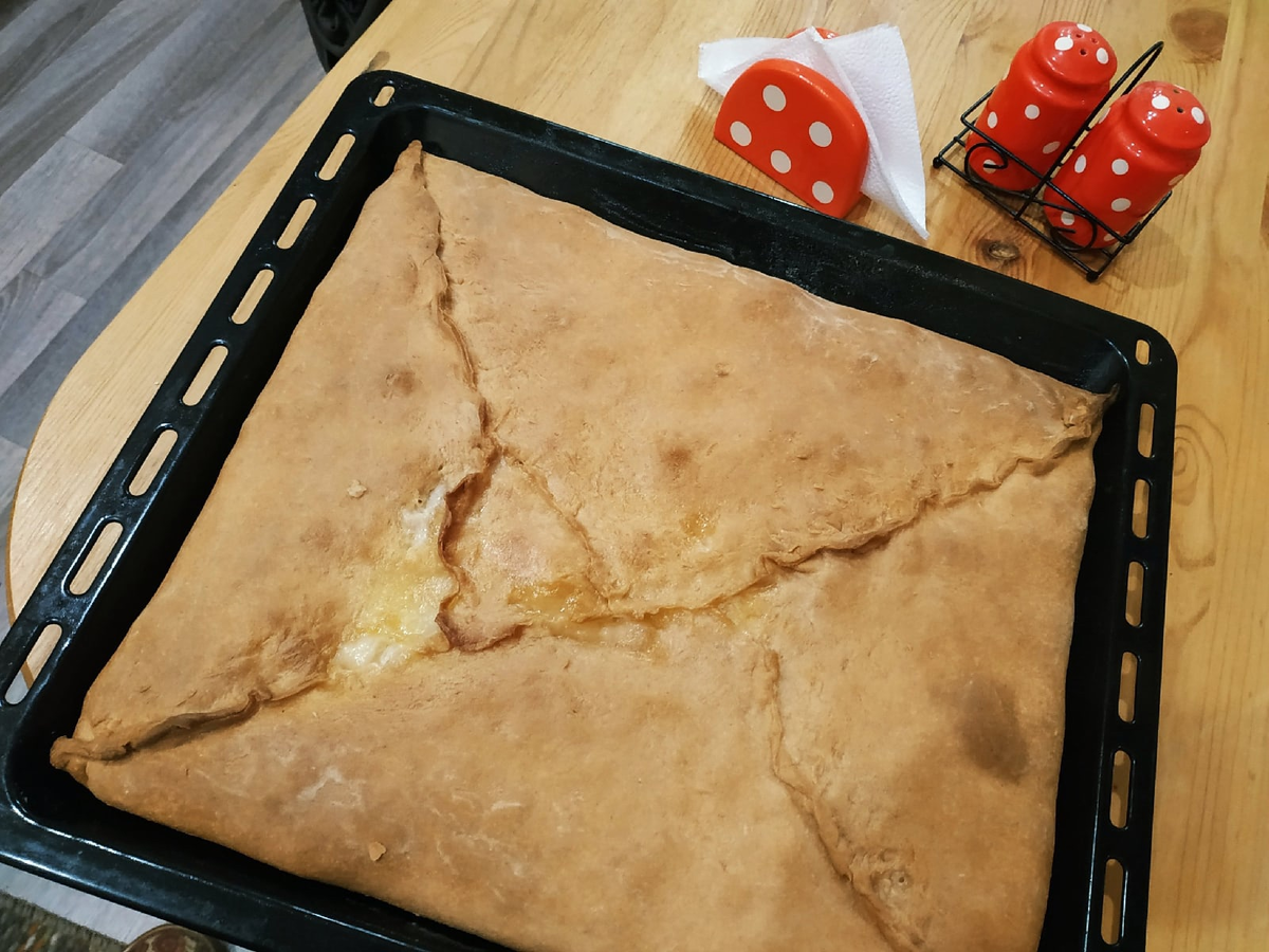 А это мой пирог.  