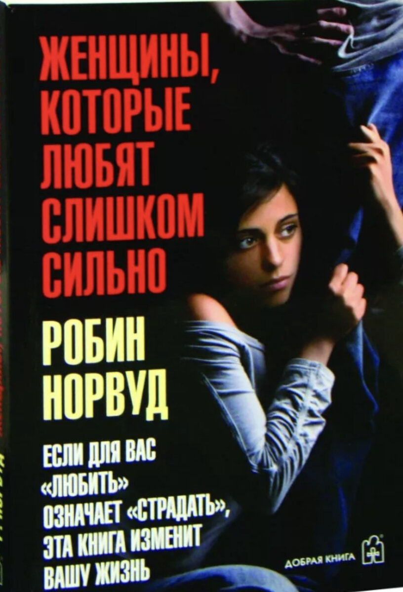 Фото из интернета 