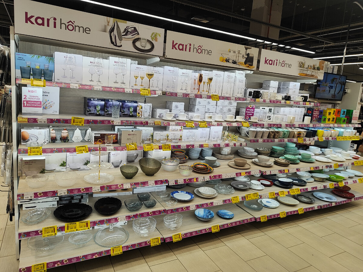 Интересные товары для кухни в магазине Kari (г. Санкт-Петербург). Фото автора.