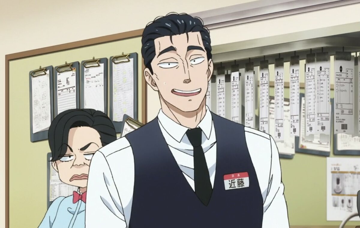   Масами Кондо -сорокапятилетний управляющий в семейном ресторане. Ни своим видом, ни поступками он не создает впечатление надежного представительного мужчины.