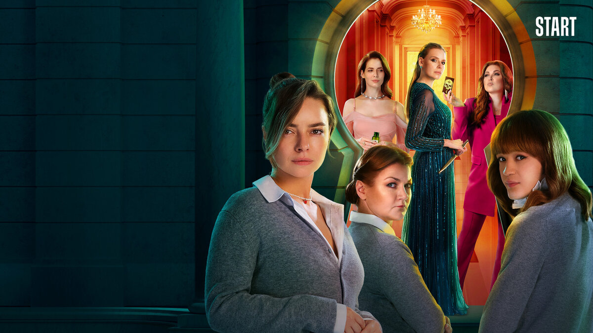 Фото с интернета