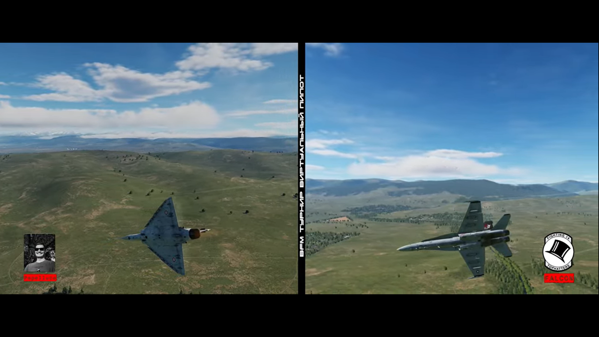 Два окошка с участниками боя.