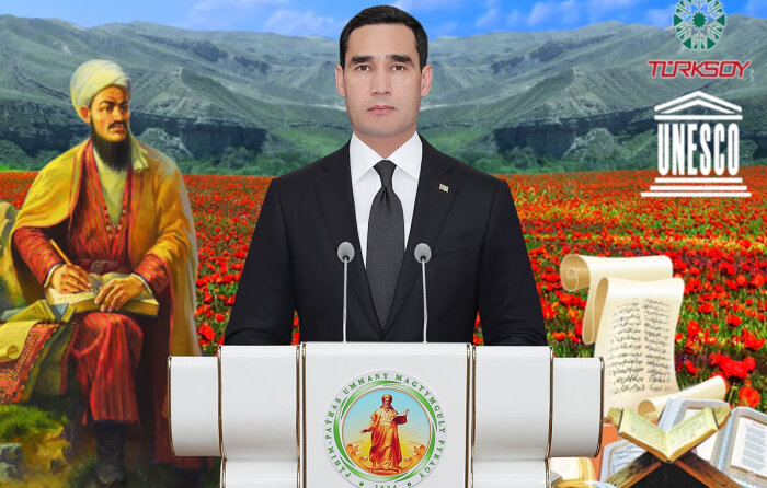 Источник фото: turkmenistan.gov.tm