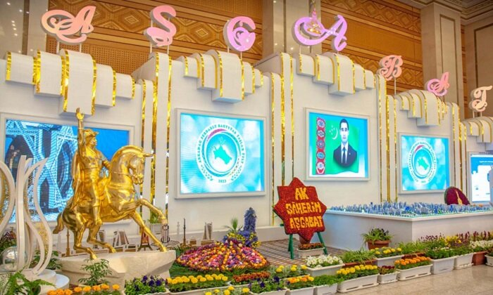 Источник фото: turkmenistan.gov.tm 