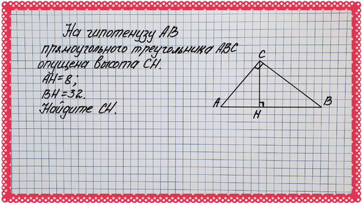 У этой задачи почти нет шансов. Готовимся к ОГЭ. Задание №15