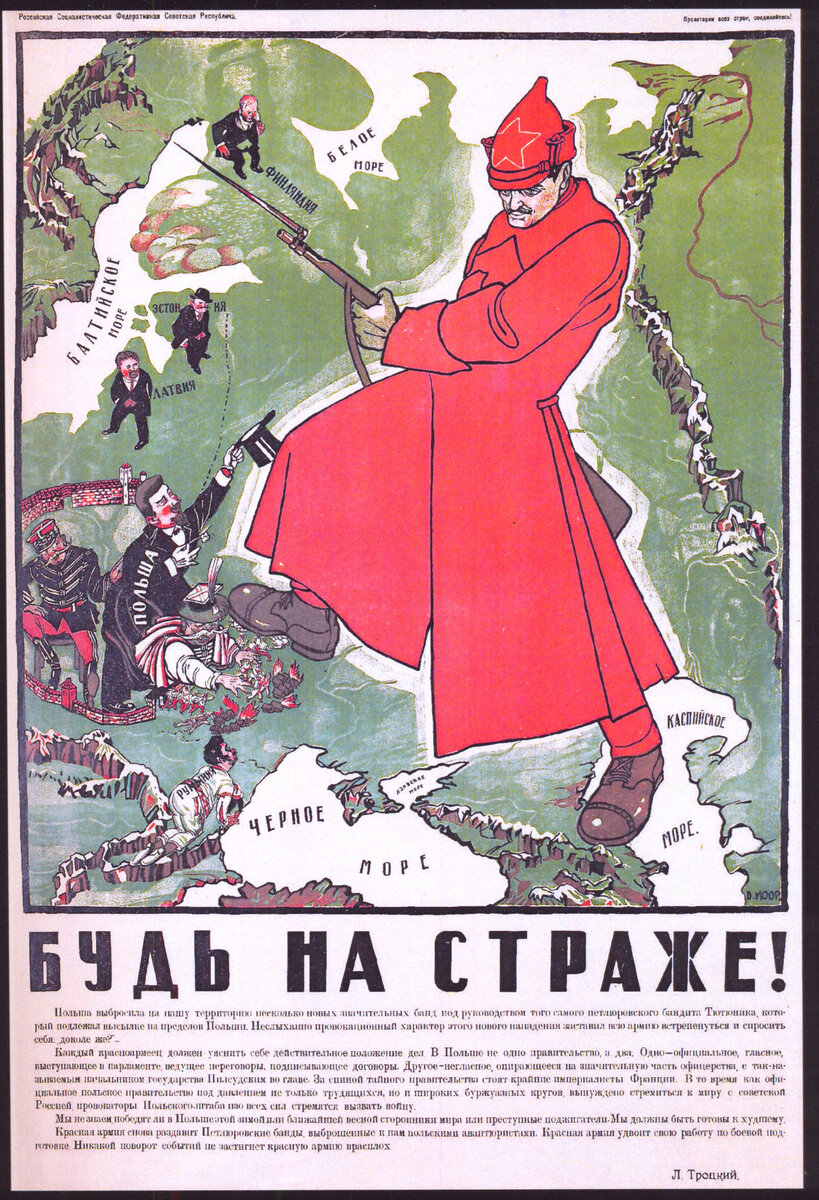 Кругом одни враги? Кого в СССР считали «вероятными противниками» до 1941  года? | Тёмный историк | Дзен