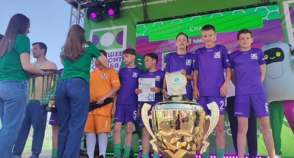    Министерство социального развития Московской области