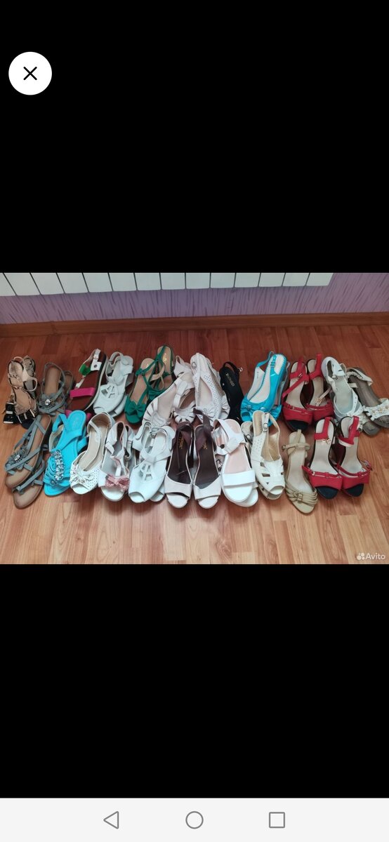 Вот кстати все они)) 