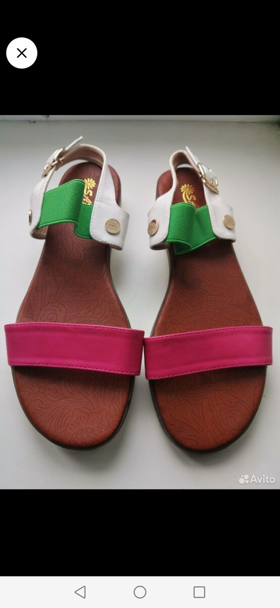 Мягкие, удобные, маломерки 