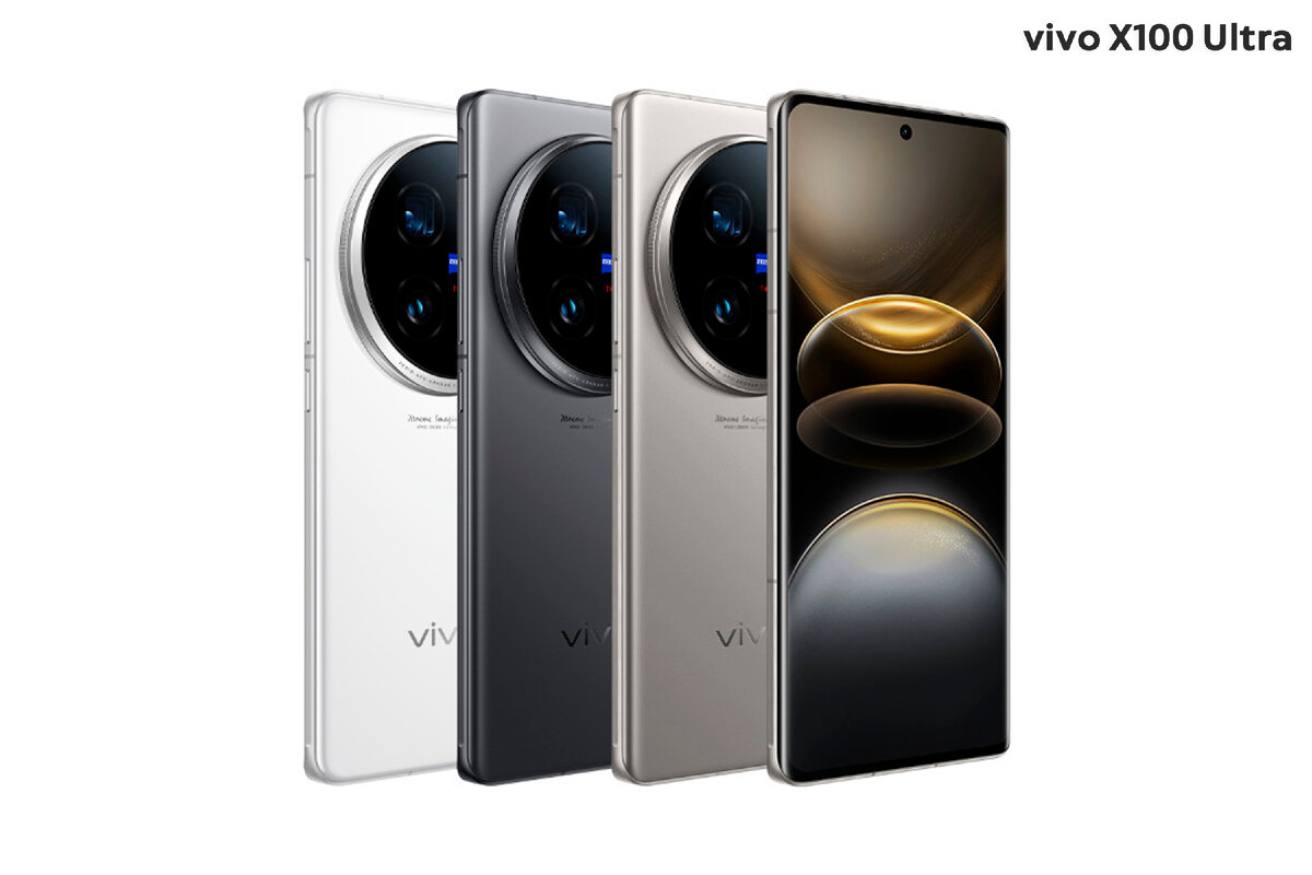 Смартфон, придуманный ради камер: представлен vivo X100 Ultra | ТЕХНОwave |  Дзен