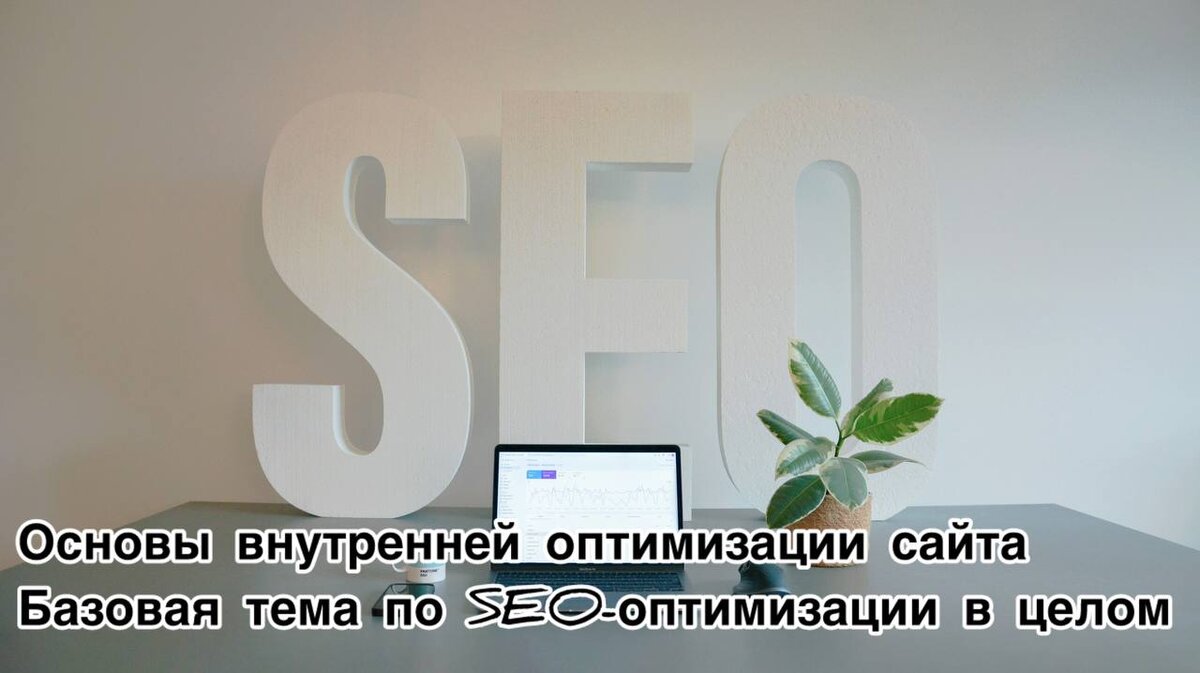  Юлия Королёва | Про интернет-маркетинг