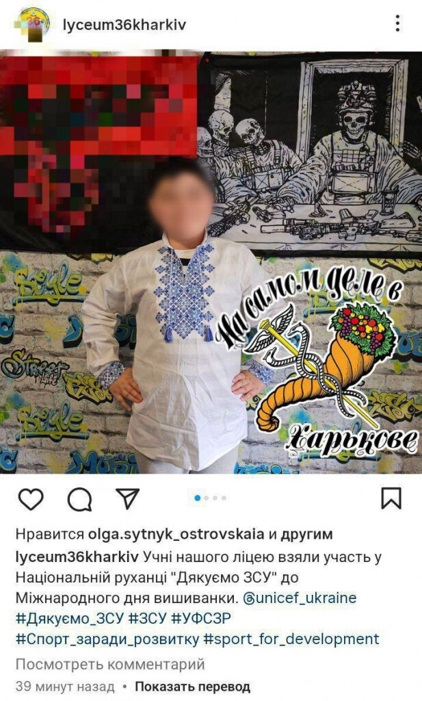 -2