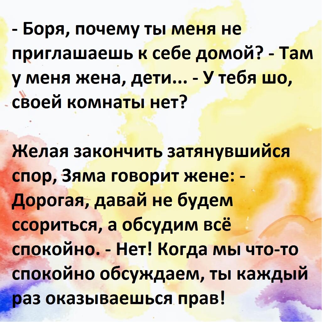 Сгенерировано в нейросети Кандинский 3.0