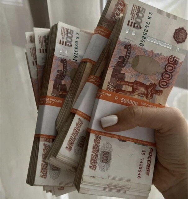 «Деньги с потолка не падают, если ты бедный, то таким и останешься» - полная чушь.

✨ Притянуть финансы в свою жизнь можно!
Но как?

Забирай инструкцию по расчету собственного денежного кода, выполни все пункты и наслаждайся результатом 👇🏻

