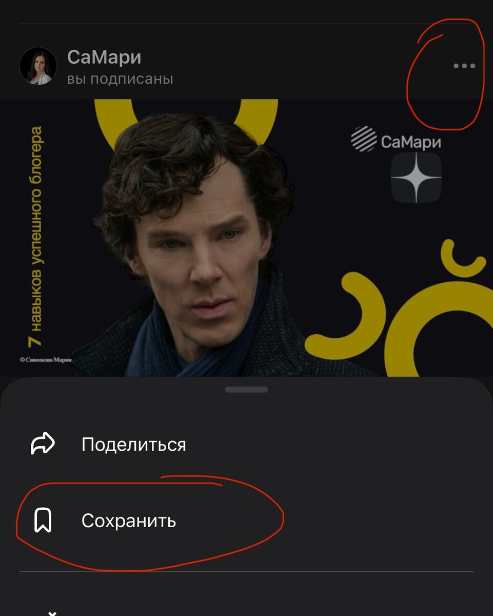 8 крючков для заголовков, которые цепляют внимание с первой секунды ...