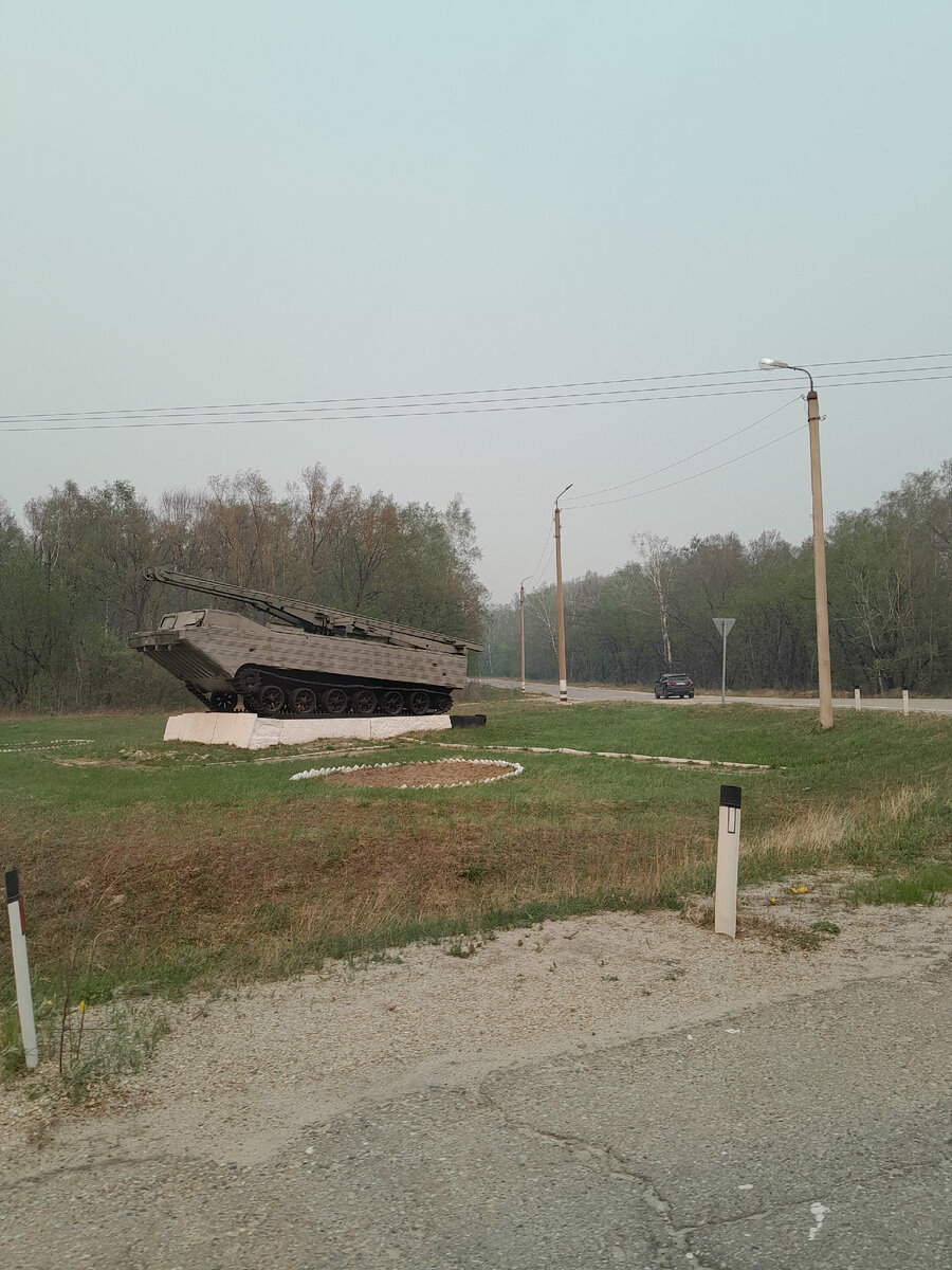 На въезде в город