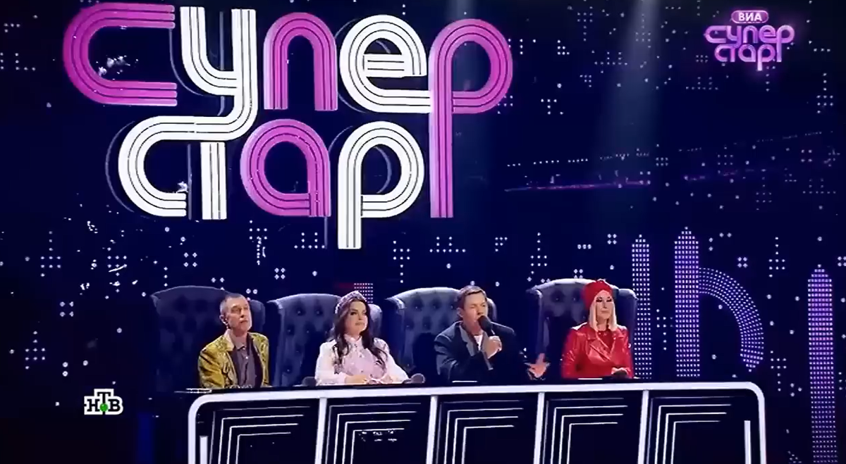 Жюри проекта "ВИА Суперстар".