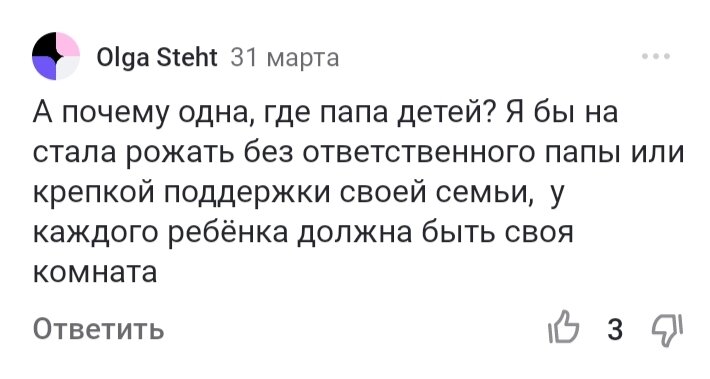 Сергей Минаев во 2-й раз стал отцом