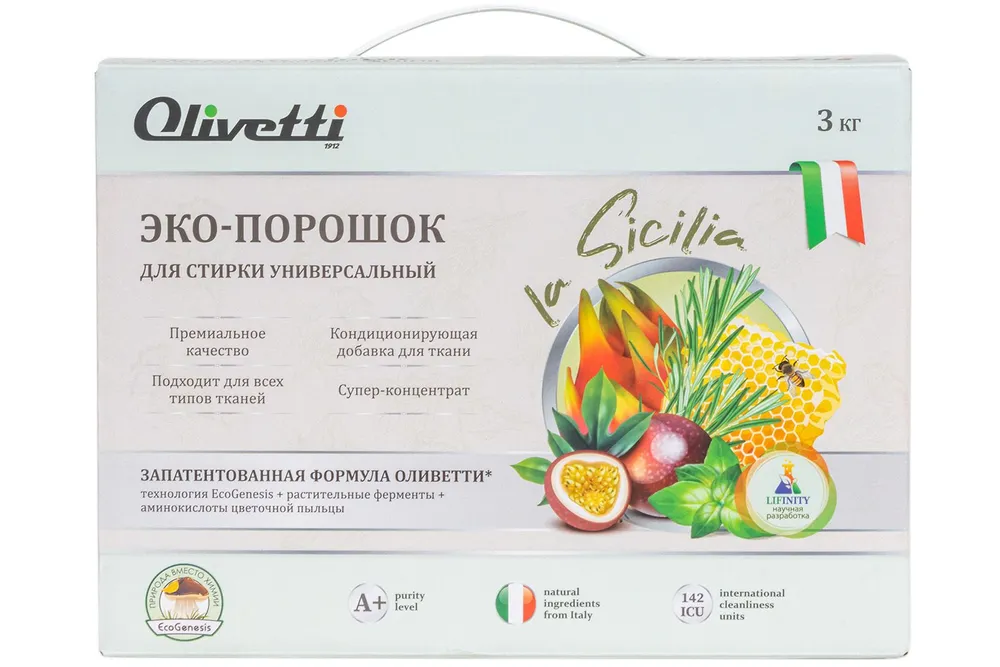 Эко-порошок для стирки КОНЦЕНТРАТ Olivetti универсальный, 3000 г, (артикул на Ozon: 1557428039).