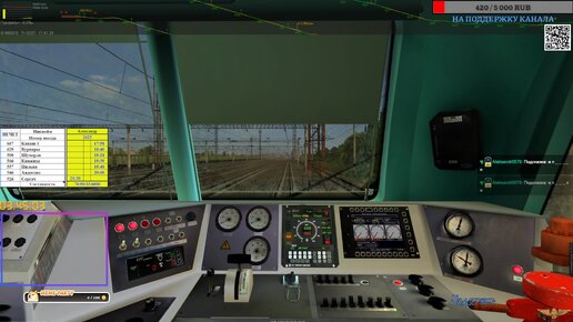  🚂ZDSimulator [ Мультиплеер по маршруту Сергач-Канаш, ВЛ80т ] 18.05.2024 14:00мск. 