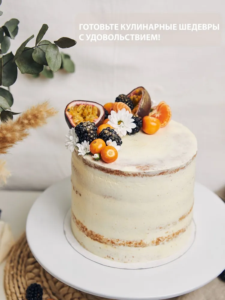 Приготовить торт не так сложно, как кажется на первый взгляд. :)