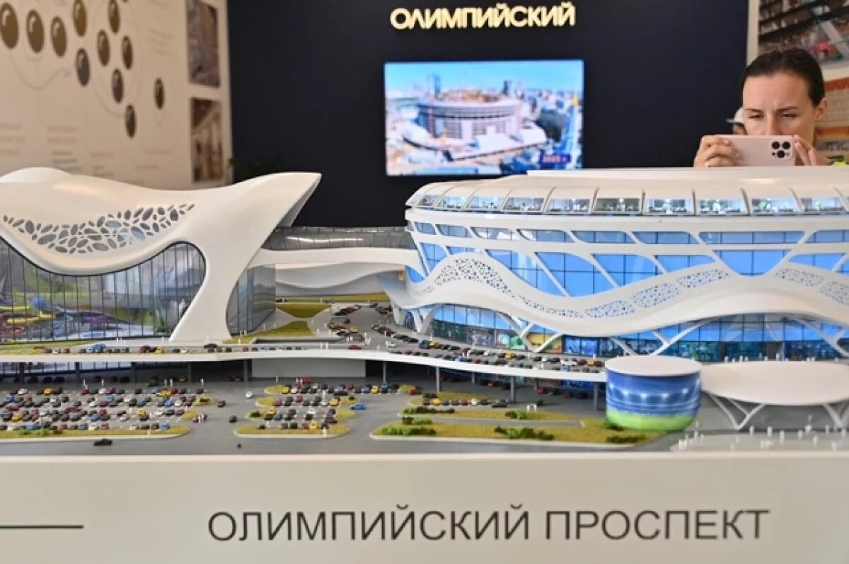    Вау-эффект.