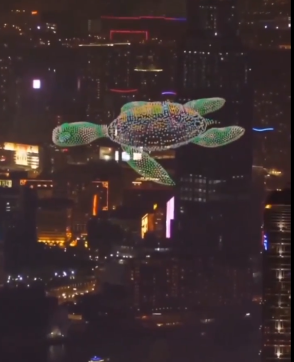 Скрин голограммы на улицах Китая.