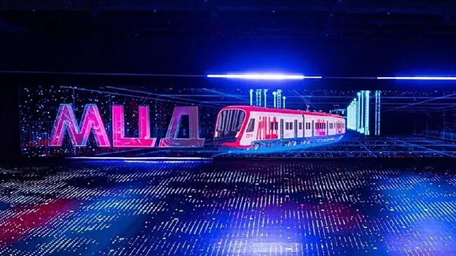 Московская голограмма.