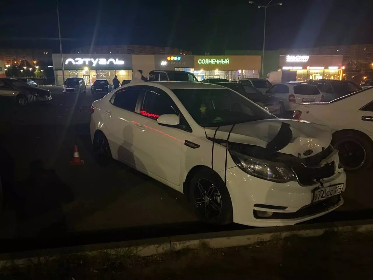     Источник: t.me/mvd_24