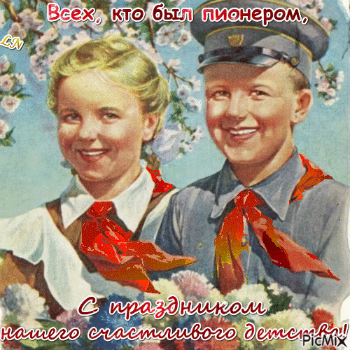 Фото из интернета. 