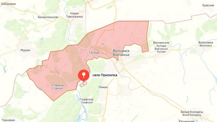 Фото: телеграм-канал "Два майора"