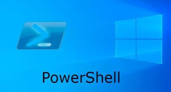 Запуск скриптов PowerShell