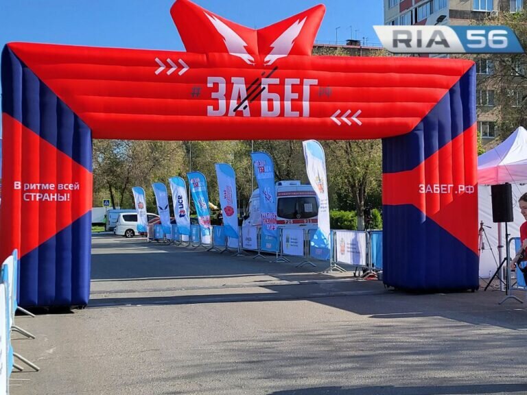    В Оренбурге проходит Всероссийский полумарафон Кристина Просвиркина