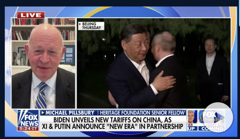    Фото: скриншот из эфира www.foxnews