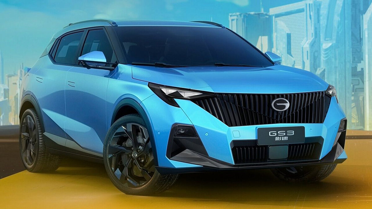 Изображение: GAC  📷
