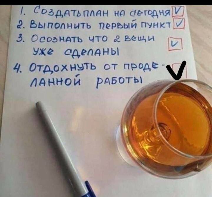 Картинка из Интернета