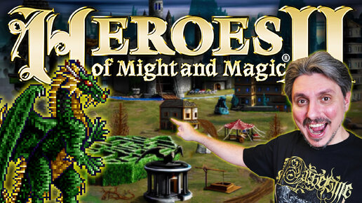 Heroes of Might and Magic II [ЭВОЛЮЦИЯ В ВЕЛИКОЕ]