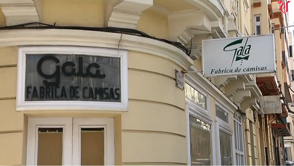 Магазин в котором работал Омансио Ортега 