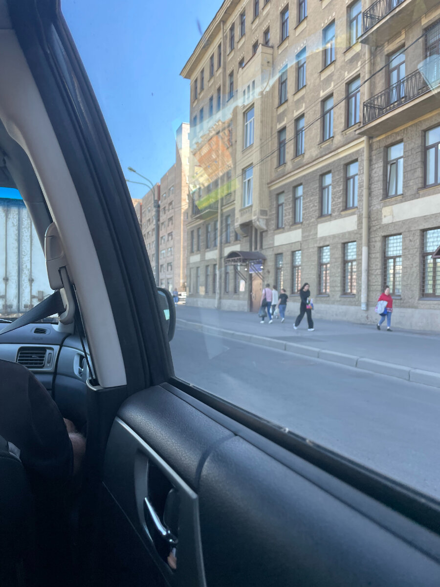 фоткаю город