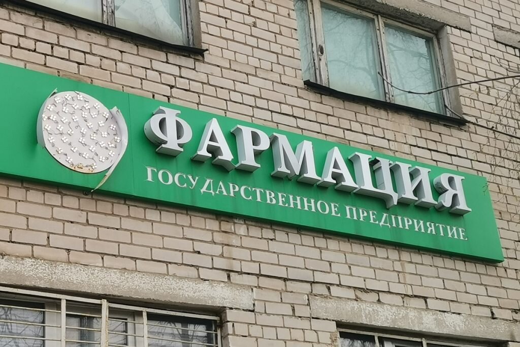 фото: Андрей Сабынин