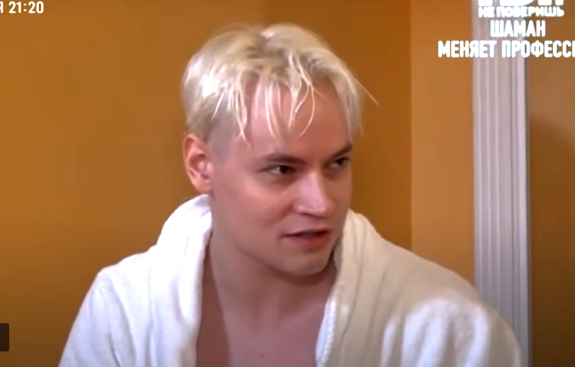 Из открытого источника