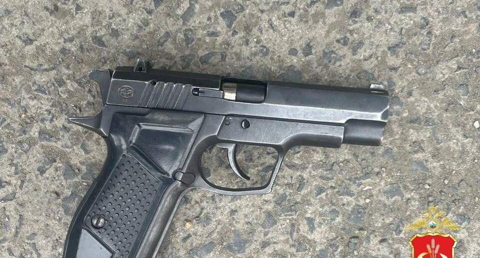    ГУ МВД России по Кемеровской области — Кузбассу