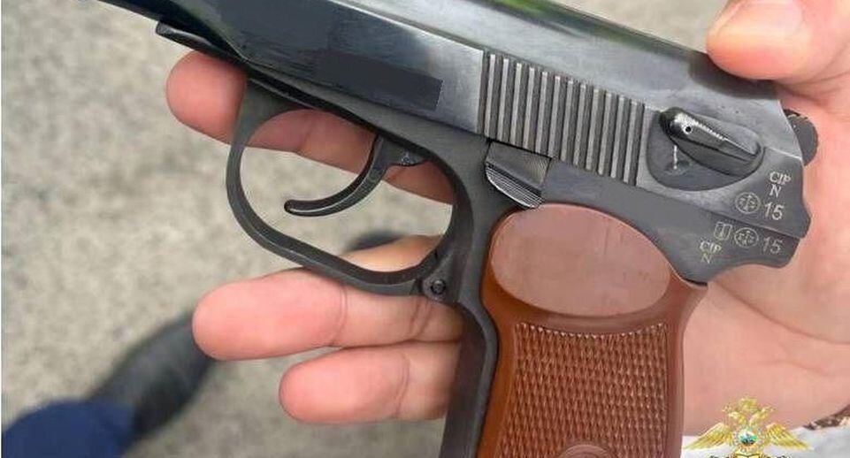     ГУ МВД России по Кемеровской области — Кузбассу