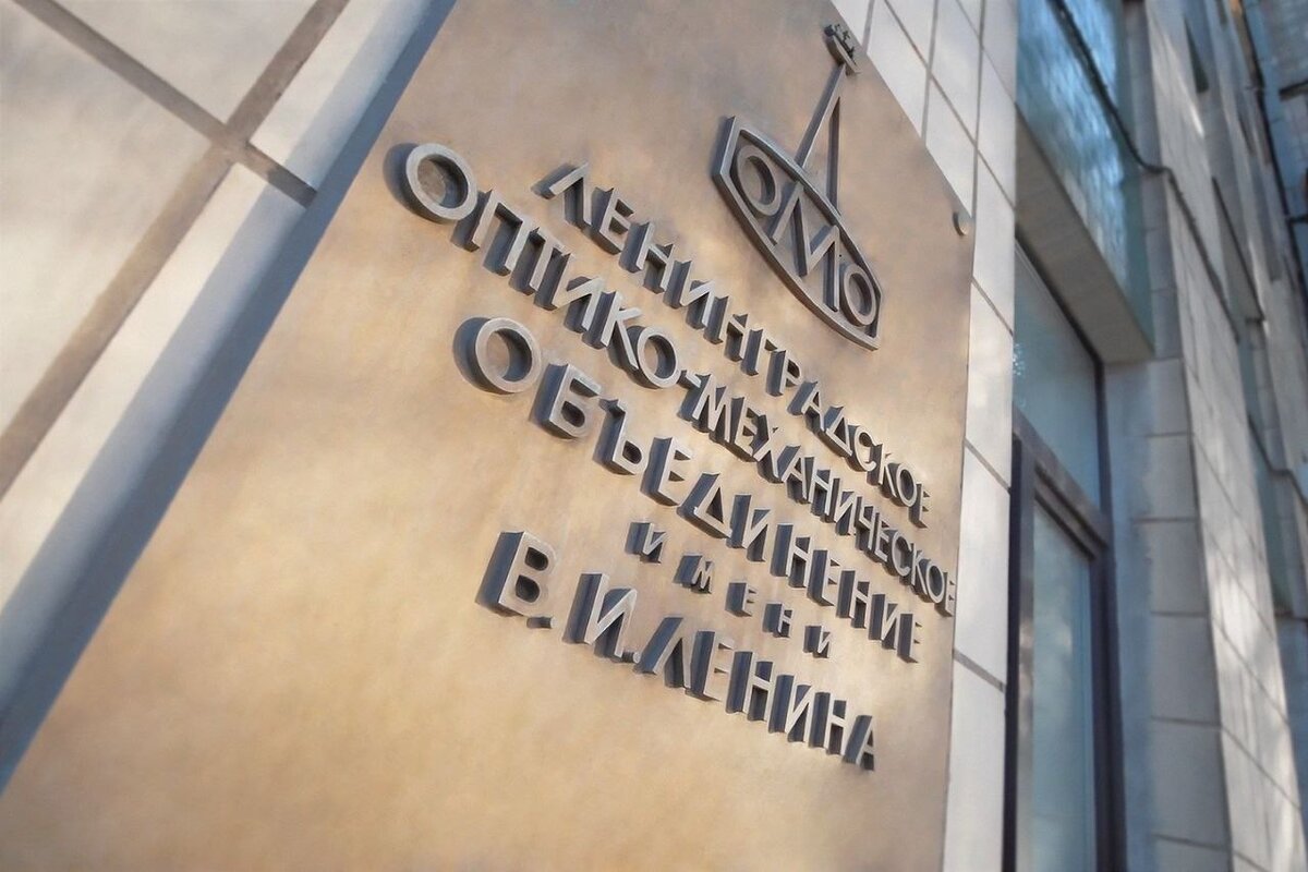    Изображение Калашников 